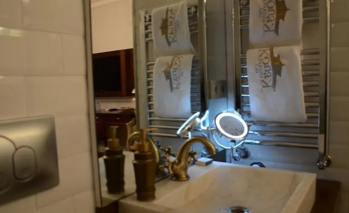 Konak * 伊斯坦布尔